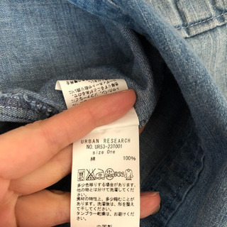 アーバンリサーチ　デニムシャツの画像