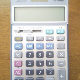 【簿記・会計に！】CASIO(カシオ) 本格実務電卓 JS-20WK