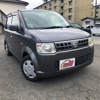 オッティー綺麗　距離若い車検付　