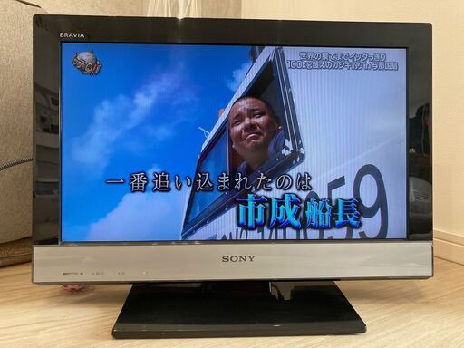 液晶テレビ 2010年製 SONY(ソニー)  KDL-22EX-300 22インチ