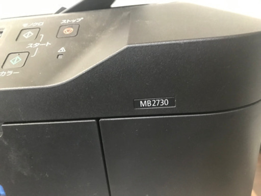 キャノンCanon 複合機　ファックス　コピー　プリンター　スキャナー　中古品