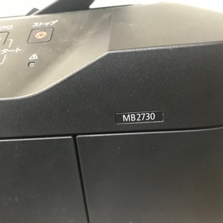 キャノンCanon 複合機　ファックス　コピー　プリンター　スキ...