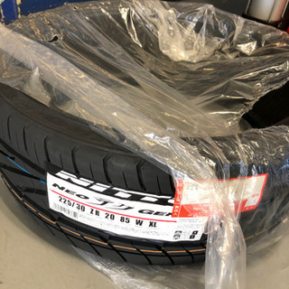 ニットー　225/30R20 2023年製　2本セット！ ニットー225/30R20 2023年製2本セット！