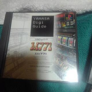 PS 1 SLOT ゲーム5本セットジャンク品です