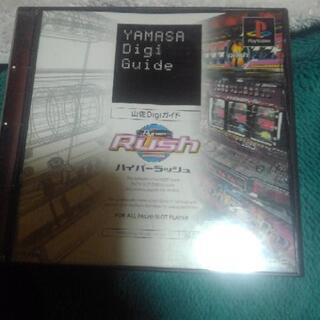 PS 1 SLOT ゲーム5本セットジャンク品ですの画像