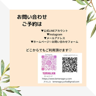 ♦︎札幌家事代行♦︎料理代行つくりおき - 家事代行