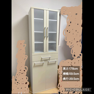 【食器棚お譲りします★】サイズは写真内に記載あり◎