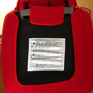 【決まりました】マッサージチェア　エアリーシェイプ　スマートの画像