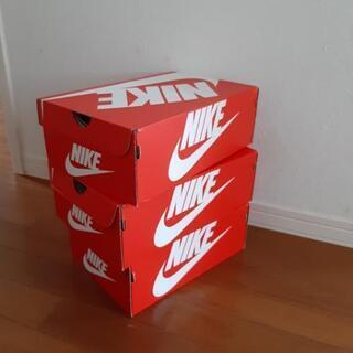 ★NIKE★ナイキ靴箱★箱のみ★３箱セット★
