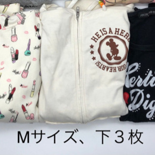 あげます❣️レディース■パーカー他■３枚あり