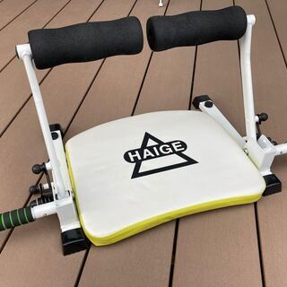 腹筋トレーニングマシーン (HAIGE:ハイガー産業) コンパクト
