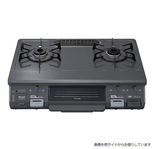 Rinnai リンナイ ガステーブル ガスコンロ KGM64DG