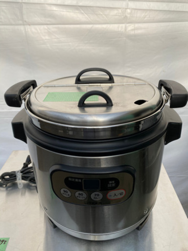 タイガー　マイコンスプジャー　JHI-M080