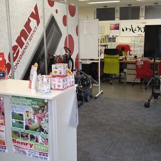 【Benry荻窪店】荻窪の便利屋さんのお仕事！【現在事務員さん募集中です！！】女性も活躍。【ベンリー荻窪】の画像