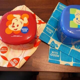 お値下げ！ミスドのお弁当箱！