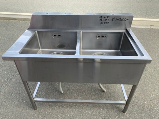 ☆中古品　食洗機用2槽シンク　横1170x奧650x高800mm☆