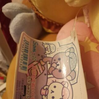 2.キイロイトリ(夜更かしシリーズ)1000▶500円に値下げで差し上げますの画像