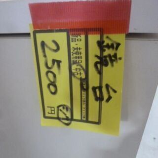 リサイクルショップのダイトーです。 おしゃれアイテム　お持ち帰り価格　鏡台（白）の画像