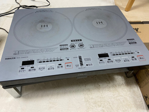 ＩＨ調理器具