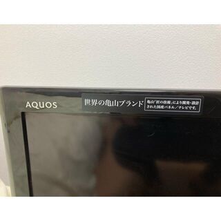 SHARP LED AQUOS LC-40V5-B 40インチ　ジャンク品 SHARPの画像