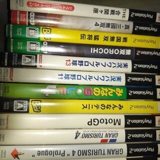 プレステ2本体&ソフト30タイトルセットの画像
