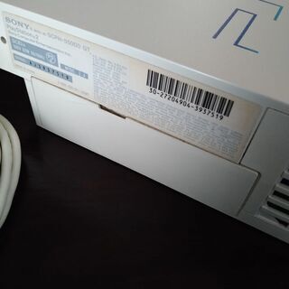 受付ストップします！プレステ2★ホワイトの画像