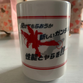 未【機動戦士ガンダムＹＣユニコーン/宇宙世紀湯のみ賞】バンプレス...