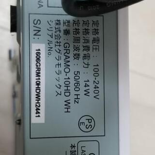 DVDプレイヤーホワイトの画像