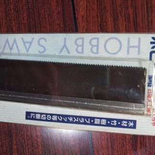 生活雑貨色々の画像