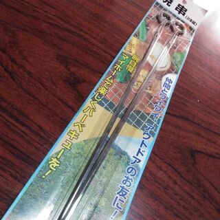 生活雑貨色々の画像