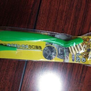 生活雑貨色々の画像