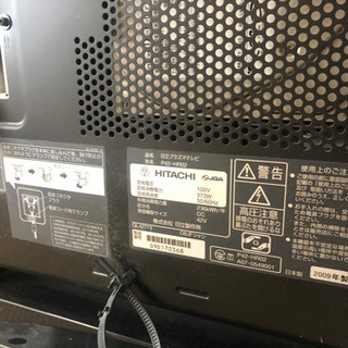 日立プラズマテレビ WOOO P42-HR02（ジャンク品です）の画像