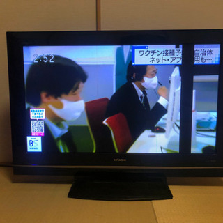 日立プラズマテレビ WOOO P42-HR02（ジャンク品です）の画像