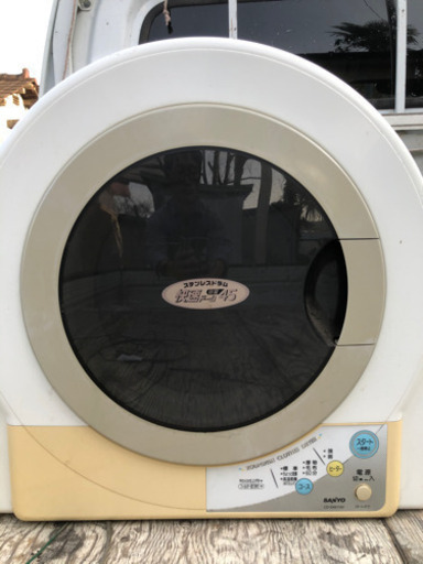 乾燥機 SANYO 2010年製