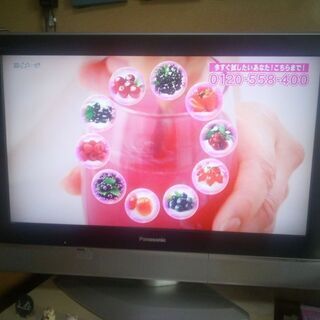 商談成立しました！