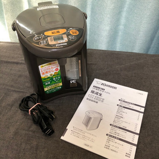 美品　象印　電気ポット　2.2l