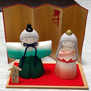 万古焼 ひな人形