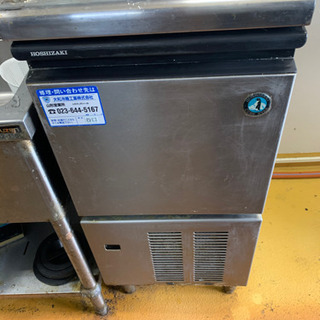 業務用　製氷器　値下げ！