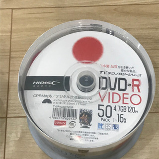 DVD-R 50枚