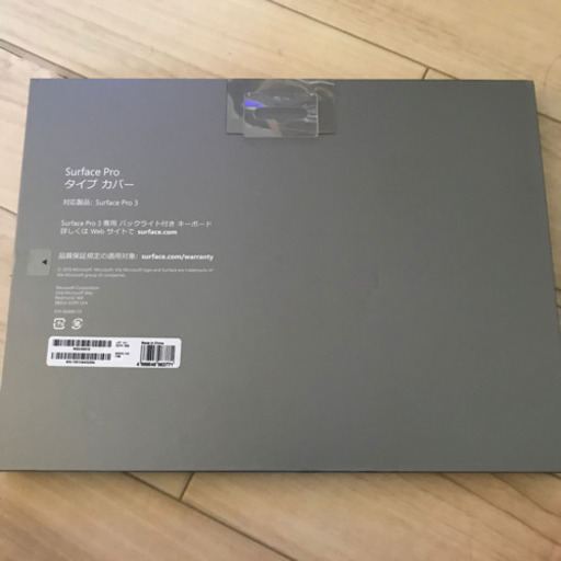 surfacePro3 タイプカバー
