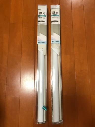 【ニトリ】遮光ロールスクリーン　１個1,500円