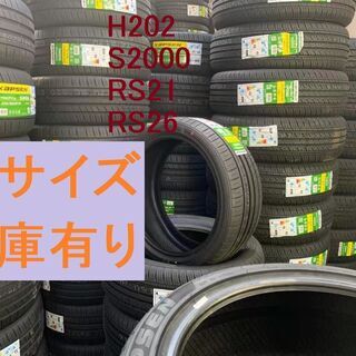 ★即決　激安2本バラ売り255/40 ZR18 99Ｙ　新品Ka...