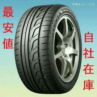 ☆即決 激安2本バラ売り255/40 ZR18 99Y 新品Kapsenタイヤ XL 家計