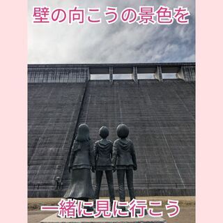 子育てに悩まれている皆さんへ