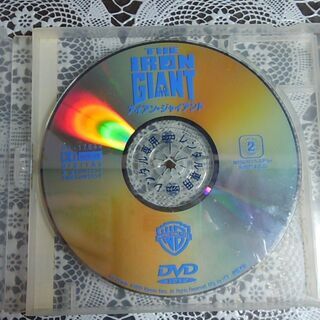 アイアン・ジャイアント　DVD　レンタル落ちの画像