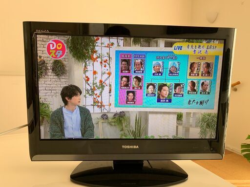 TOSHIBA　液晶テレビ【お取引中】