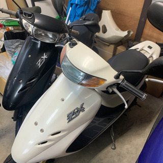 DIO ZX黒 白売れました。