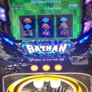 ジャンク品 コイン不要スロット台 バットマン ドアキー付