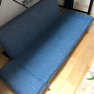 【無料】2人掛けソファベッド