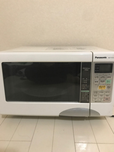 パナソニック電子レンジ
